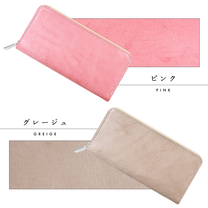 【Leo&Aoi公式ショップ】 シビラレザー 長財布 イタリア製 メンズ レディース 本革 財布 イタリアンレザー ラウンドファスナー サイフ さいふ ウォレット 革 レザー カード収納 革財布 ラウンド長財布 ラウンド財布 長サイフ 本革長財布 シビラ ハンドメイド イタリアレザー【安心の返品保証付き】