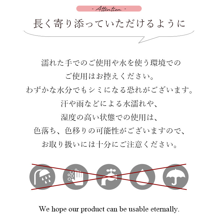【Leo&Aoi公式ショップ】 らくらくスマートフォン F-52B ケース カバー 手帳型ケース 本革 ステンドグラス ローズ 手帳型 スマホケース らくらくフォン らくらくホン f52b docomo 【安心の返品保証付き】