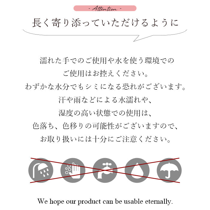 【Leo&Aoi公式ショップ】 かんたんスマホ5 A601ZT ケース カバー 手帳型 本革 ステンドグラス ローズ 手帳型ケース 簡単スマホ スマホケース 【安心の返品保証付き】