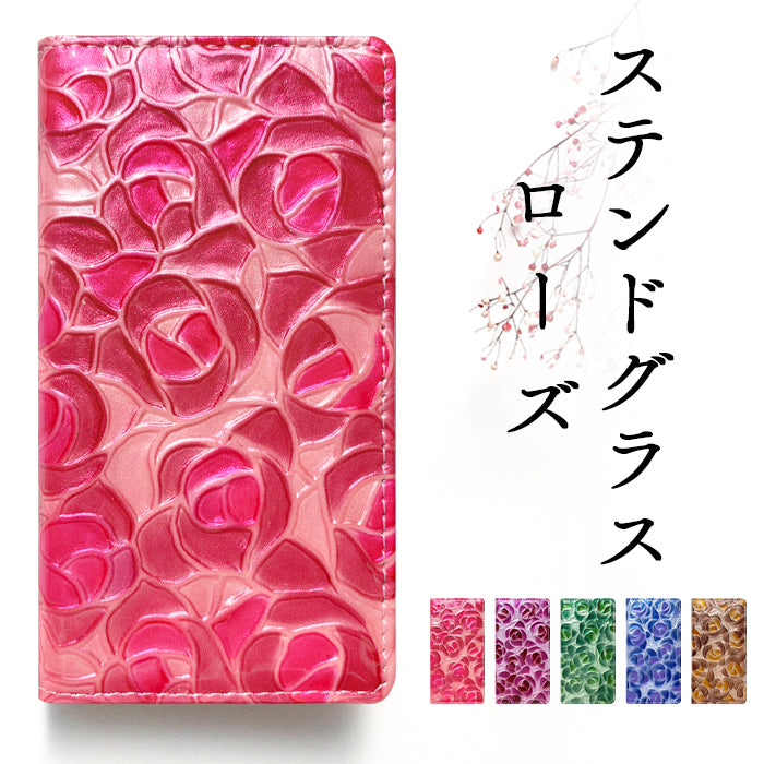 【Leo&Aoi公式ショップ】 GALAXY A54 5G SC-53D SCG21 ケース 本革 ステンドグラス ローズ 手帳型ケース sc53d ギャラクシー galaxya54 スマホケース 【安心の返品保証付き】