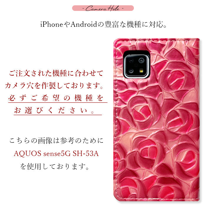 【Leo&Aoi公式ショップ】 Google Pixel 10 / Pixel 10 Pro ケース カバー pixel10 / Pixel10pro 手帳型 本革 ステンドグラス ローズ 手帳型ケース グーグル ピクセル10 プロ スマホケース 【安心の返品保証付き】