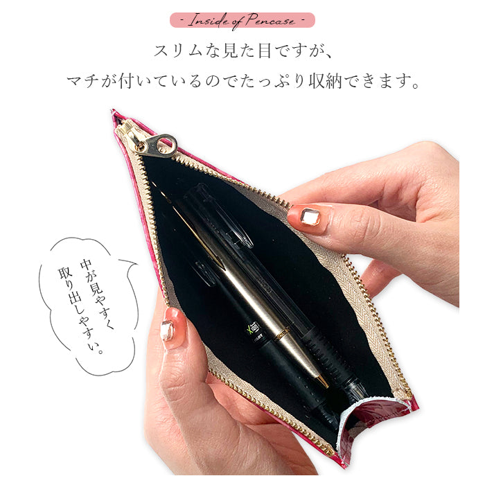 【Leo&Aoi公式ショップ】 ステンドグラス ローズ ペンケース 本革 筆箱 レザー ペン入れ コンパクト スリム 薄型 文具 筆記用具 ふで箱 収納 革 上品 かわいい お洒落 薔薇 高級 ペン ケース 【安心の返品保証付き】