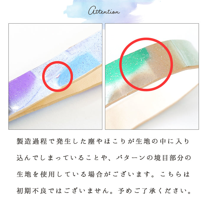 【Leo&Aoi公式ショップ】 牛革 ステンドグラス ストラップ 本革 マルチストラップ 携帯ストラップ レザー 携帯 スマホ キーホルダー パスケース 定期入れ リストストラップ 革 手帳型 スマホケース 落下防止 レディース 【安心の返品保証付き】