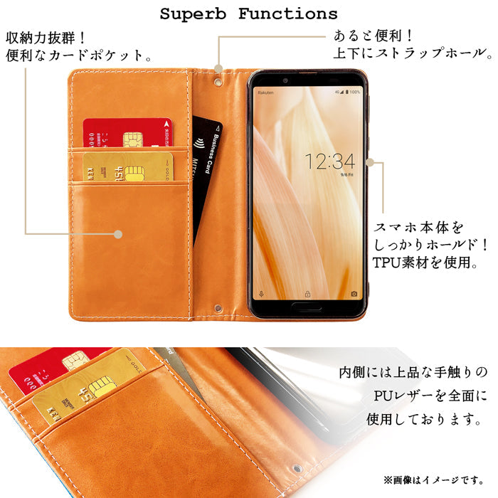 【Leo&Aoi公式ショップ】 XPERIA Ace SO-02L ケース カバー スーペリア 手帳型ケース so02l エクスペリア スマホケース