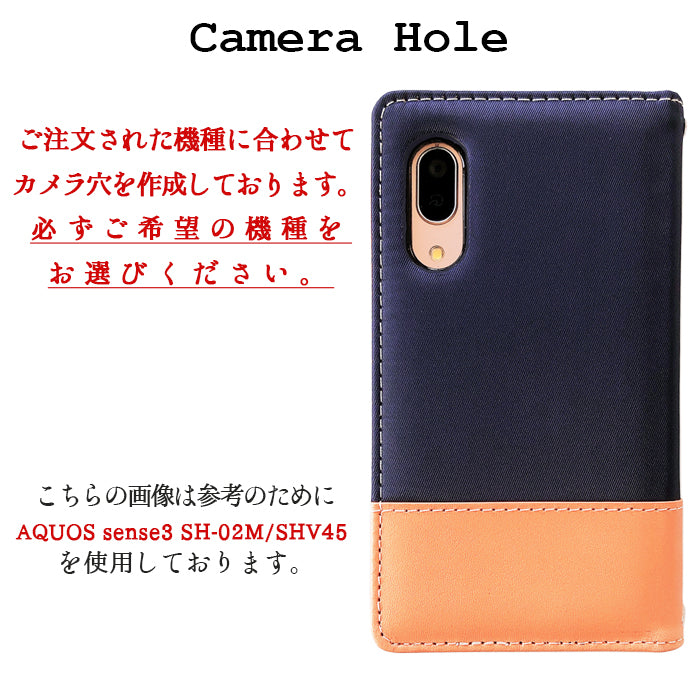 【Leo&Aoi公式ショップ】 XPERIA 5 III SO-53B ケース SOG05 カバー A103SO 手帳型 スーペリア 手帳型ケース so53b エクスペリア スマホケース