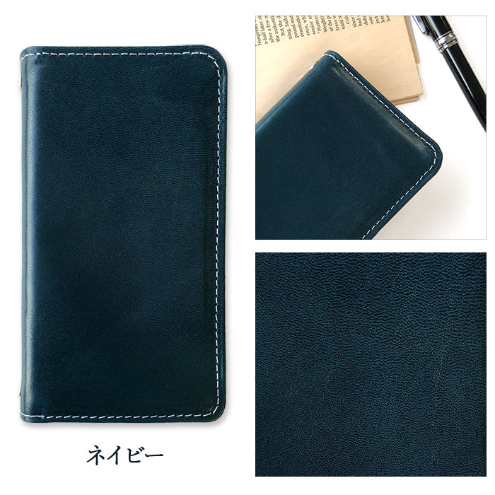 【Leo&Aoi公式ショップ】 iPhone 14 Plus ケース カバー iPhone14plus 手帳型 栃木レザー こだわり親父の本革 手帳型ケース アイフォン 14 プラス スマホケース【安心の返品保証付き】