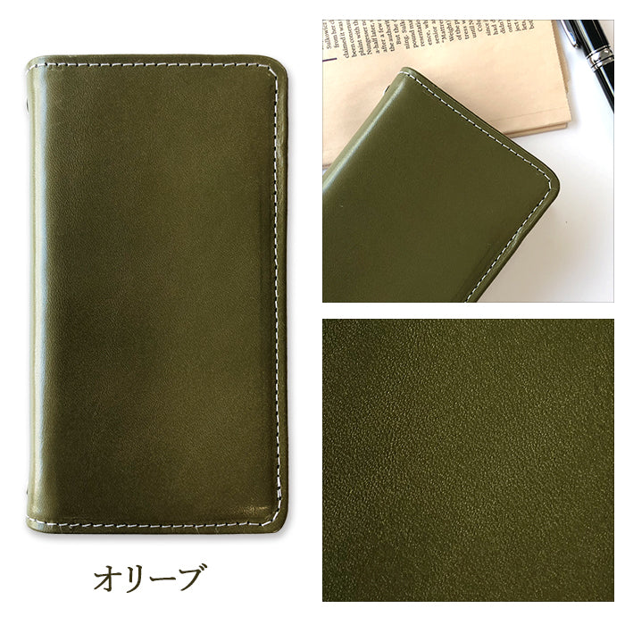 【Leo&Aoi公式ショップ】 arrows Alpha F-51F M08 ケース 栃木レザー こだわり親父の本革 手帳型ケース f51f アローズ アルファ スマホケース【安心の返品保証付き】
