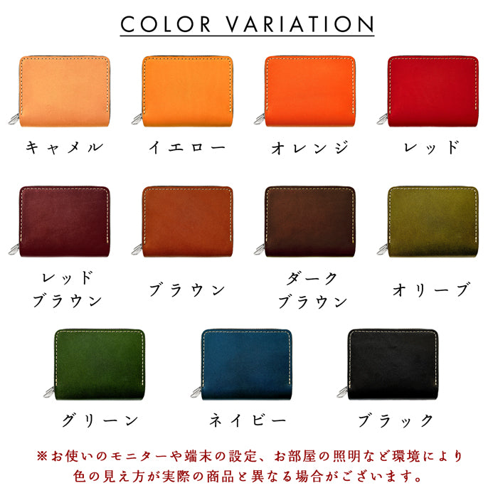 【Leo&Aoi公式ショップ】 こだわり親父の本革 栃木レザー 蛇腹 ダブルファスナー 財布 サイフ さいふ ウォレット 革 レザー カード収納 牛革 革財布 ラウンドファスナー ラウンド財布 本革財布 Wファスナー メンズ レディース ハンドメイド 【安心の返品保証付き】