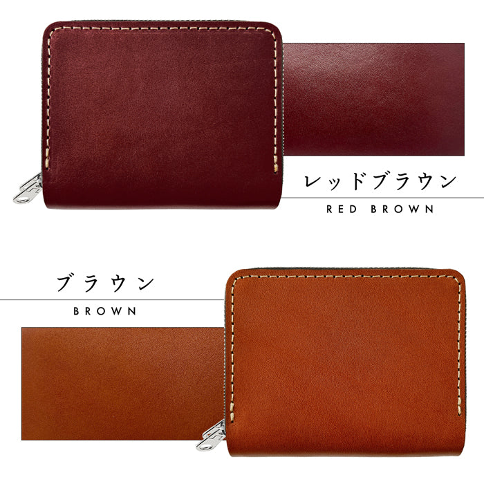 【Leo&Aoi公式ショップ】 こだわり親父の本革 栃木レザー 蛇腹 ダブルファスナー 財布 サイフ さいふ ウォレット 革 レザー カード収納 牛革 革財布 ラウンドファスナー ラウンド財布 本革財布 Wファスナー メンズ レディース ハンドメイド 【安心の返品保証付き】