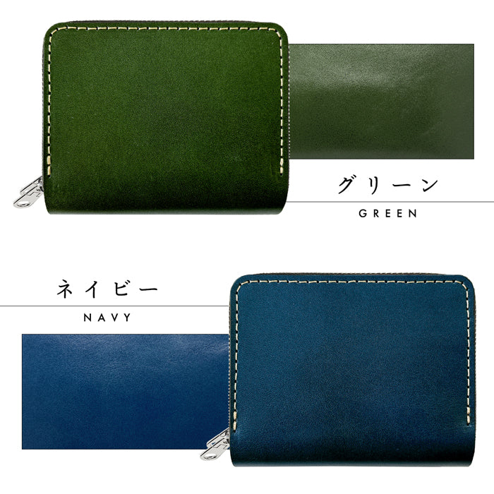 【Leo&Aoi公式ショップ】 こだわり親父の本革 栃木レザー 蛇腹 ダブルファスナー 財布 サイフ さいふ ウォレット 革 レザー カード収納 牛革 革財布 ラウンドファスナー ラウンド財布 本革財布 Wファスナー メンズ レディース ハンドメイド 【安心の返品保証付き】