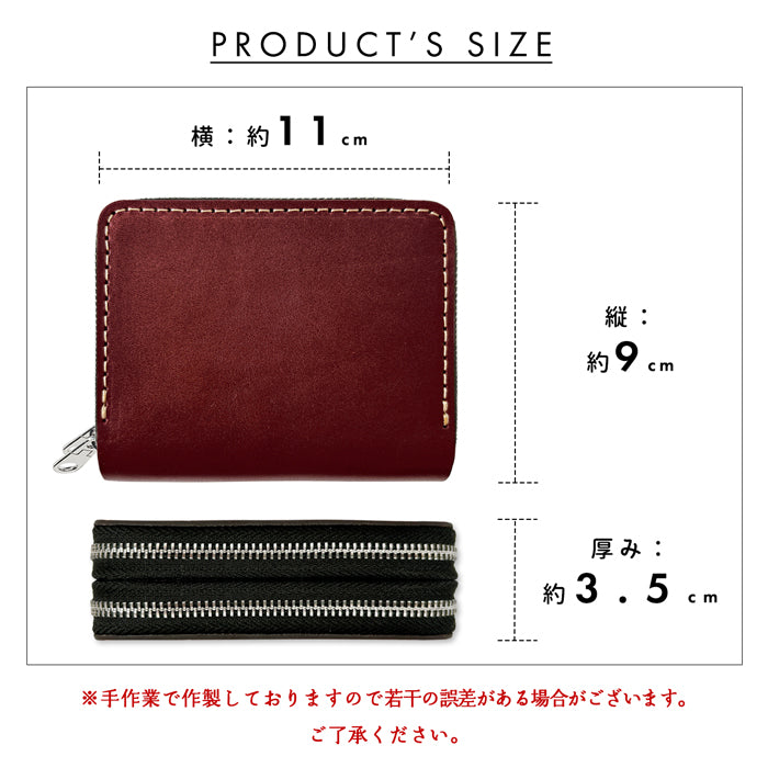 【Leo&Aoi公式ショップ】 こだわり親父の本革 栃木レザー 蛇腹 ダブルファスナー 財布 サイフ さいふ ウォレット 革 レザー カード収納 牛革 革財布 ラウンドファスナー ラウンド財布 本革財布 Wファスナー メンズ レディース ハンドメイド 【安心の返品保証付き】