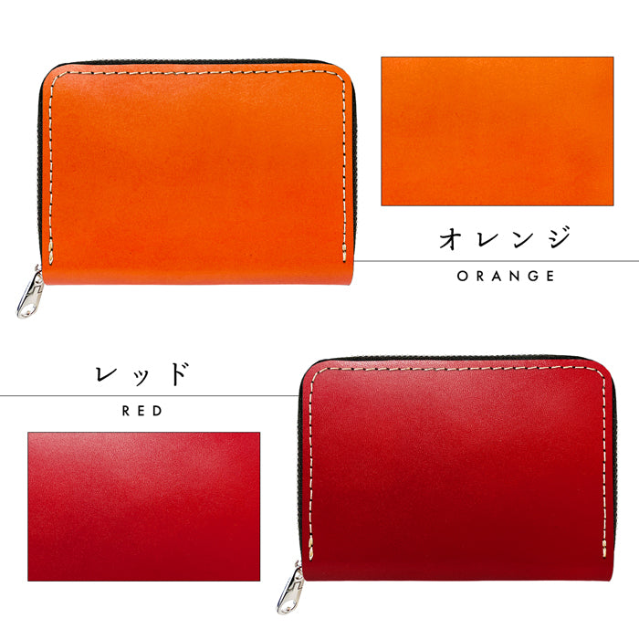 【Leo&Aoi公式ショップ】 栃木レザー こだわり親父 ミニウォレット 財布 ミニ財布 メンズ 本革 牛革 コンパクト ラウンドファスナー サイフ さいふ ウォレット 小さい財布 革 レザー カード収納 革財布 ラウンド財布 ミニサイフ 本革ミニ財布 メンズ レディース ハンドメイド 牛ヌメ革