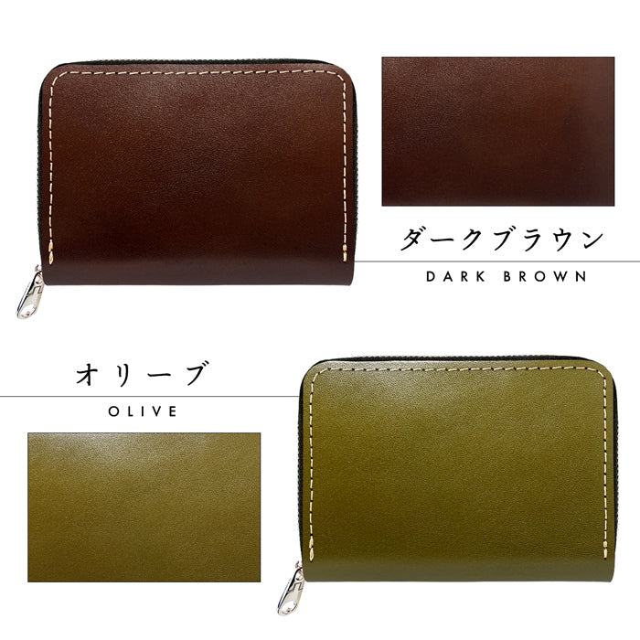 【Leo&Aoi公式ショップ】 栃木レザー こだわり親父 ミニウォレット 財布 ミニ財布 メンズ 本革 牛革 コンパクト ラウンドファスナー サイフ さいふ ウォレット 小さい財布 革 レザー カード収納 革財布 ラウンド財布 ミニサイフ 本革ミニ財布 メンズ レディース ハンドメイド 牛ヌメ革