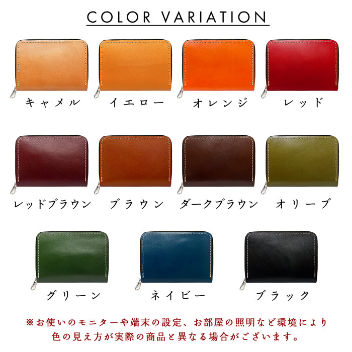 【Leo&Aoi公式ショップ】 栃木レザー こだわり親父 ミニウォレット 財布 ミニ財布 メンズ 本革 牛革 コンパクト ラウンドファスナー サイフ さいふ ウォレット 小さい財布 革 レザー カード収納 革財布 ラウンド財布 ミニサイフ 本革ミニ財布 メンズ レディース ハンドメイド 牛ヌメ革