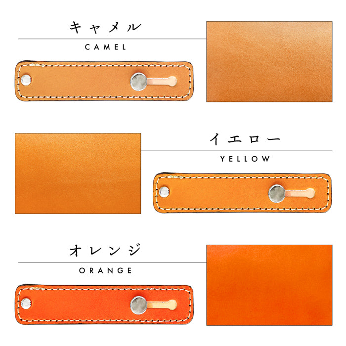 【Leo&Aoi公式ショップ】 栃木レザー こだわり親父の本革 スマホバンド スマホベルト 本革 レザー スマホリング 落下防止 ベルト バンド ホルダー 片手 スタンド スライドベルト スマホスタンド メンズ レディース 革 【安心の返品保証付き】