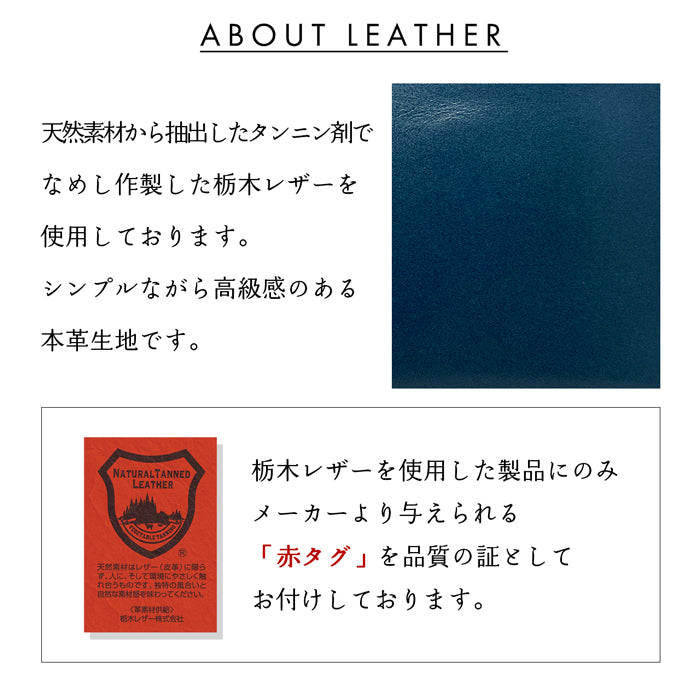 【Leo&Aoi公式ショップ】 栃木レザー こだわり親父の本革 スマホバンド スマホベルト 本革 レザー スマホリング 落下防止 ベルト バンド ホルダー 片手 スタンド スライドベルト スマホスタンド メンズ レディース 革 【安心の返品保証付き】