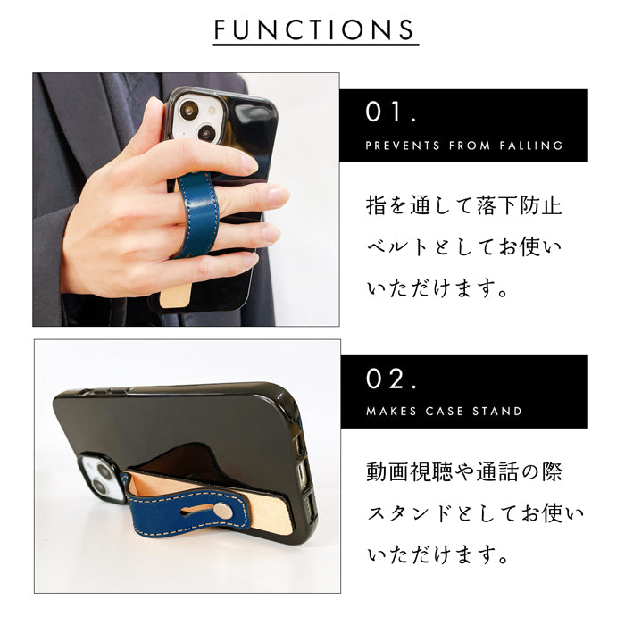 【Leo&Aoi公式ショップ】 栃木レザー こだわり親父の本革 スマホバンド スマホベルト 本革 レザー スマホリング 落下防止 ベルト バンド ホルダー 片手 スタンド スライドベルト スマホスタンド メンズ レディース 革 【安心の返品保証付き】