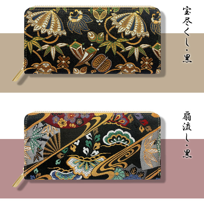 【Leo&Aoi公式ショップ】 西陣織 月影 長財布 金襴 サイフ さいふ ウォレット レディース 財布 ラウンドファスナー カード収納 ラウンド長財布 ラウンド財布 長サイフ 和風 和柄 和 豪華 織物 ハンドメイド【安心の返品保証付き】