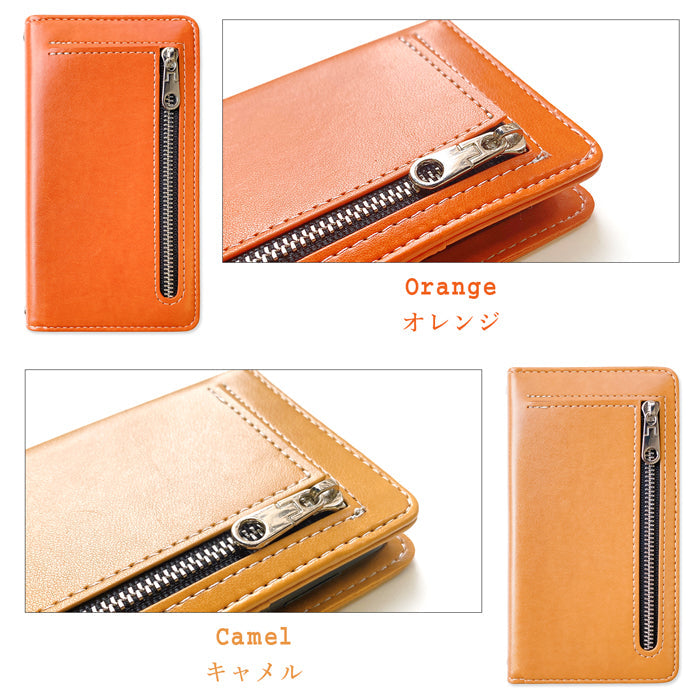 【Leo&Aoi公式ショップ】 arrows Alpha F-51F M08 ケース ちょこっと 財布 手帳型ケース f51f アローズ アルファ スマホケース【安心の返品保証付き】