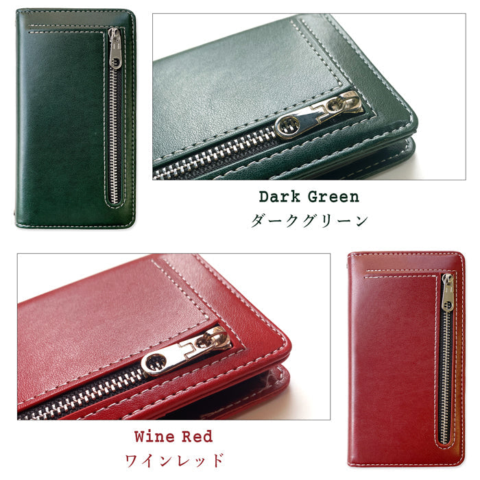 【Leo&Aoi公式ショップ】 XPERIA Ace II SO-41B ケース カバー ちょこっと 財布 手帳型ケース so41b エクスペリア スマホケース【安心の返品保証付き】