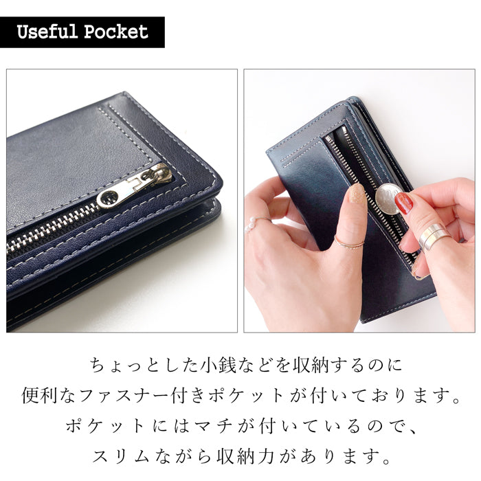 【Leo&Aoi公式ショップ】 GALAXY A52 5G SC-53B ケース 手帳型 ちょこっと 財布 カバー 手帳型ケース sc53b galaxyA52 ギャラクシー スマホケース【安心の返品保証付き】