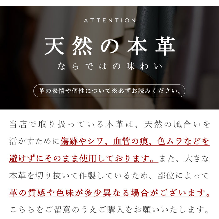 【Leo&Aoi公式ショップ】 ベルギー製 本革 艶やかなルガトショルダー 長財布 本革 財布 ラウンド型ファスナー カード収納 ベルギーレザー 【安心の返品保証付き】