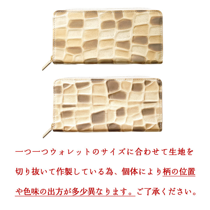 【Leo&Aoi公式ショップ】 2nd ステンドグラス 長財布 レディース ラウンドファスナー 財布 本革 サイフ さいふ ウォレット 革 牛革 レザー カード収納 革財布 ラウンド長財布 ラウンド財布 長サイフ 本革長財布 エナメル加工 ハンドメイド【安心の返品保証付き】