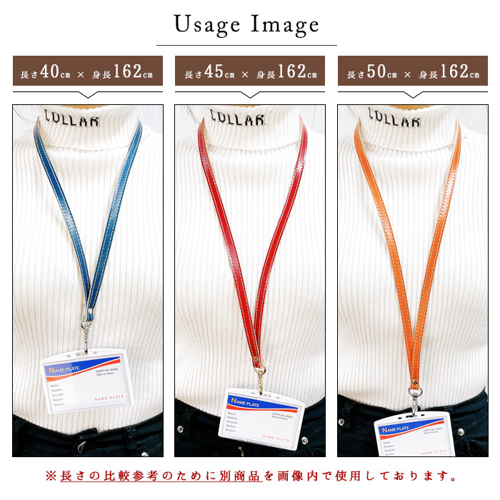 【Leo&Aoi公式ショップ】 2nd ステンドグラス ネックストラップ ロングストラップ 首掛け 落下防止 ネックホルダー 本革 IDカードホルダー IDケース パスケース スマホ スマートフォン ネック ストラップ ナスカン レディース 女性 型押し エナメル 【安心の返品保証付き】
