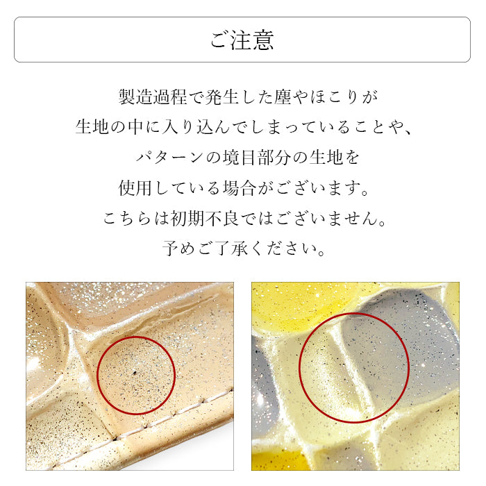 【Leo&Aoi公式ショップ】 2nd ステンドグラス コインケース レディース コインポーチ 小銭入れ ミニ財布 ラウンド型ファスナー ファスナー付き おしゃれ カード入れ 女性 革 本革 レザー 小物入れ コンパクト ケース ラウンドファスナー エナメル加工【安心の返品保証付き】
