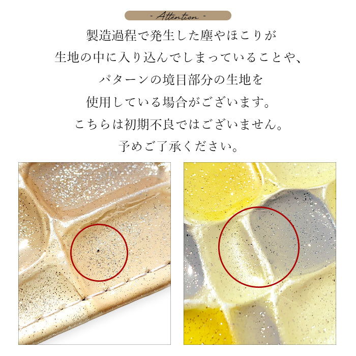 【Leo&Aoi公式ショップ】 iPhone 13 Pro Max ケース カバー iPhone13promax 手帳型 2nd ステンドグラス 手帳型ケース アイフォン 13 プロ マックス スマホケース 【安心の返品保証付き】