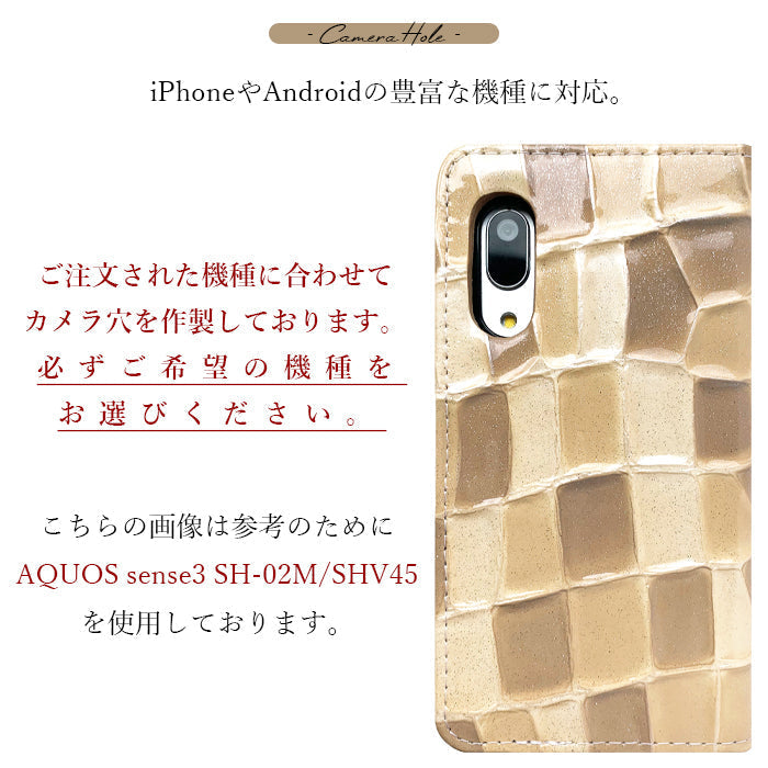 【Leo&Aoi公式ショップ】  本革 2nd ステンドグラス スマホケース 手帳型ケース 100機種以上対応
