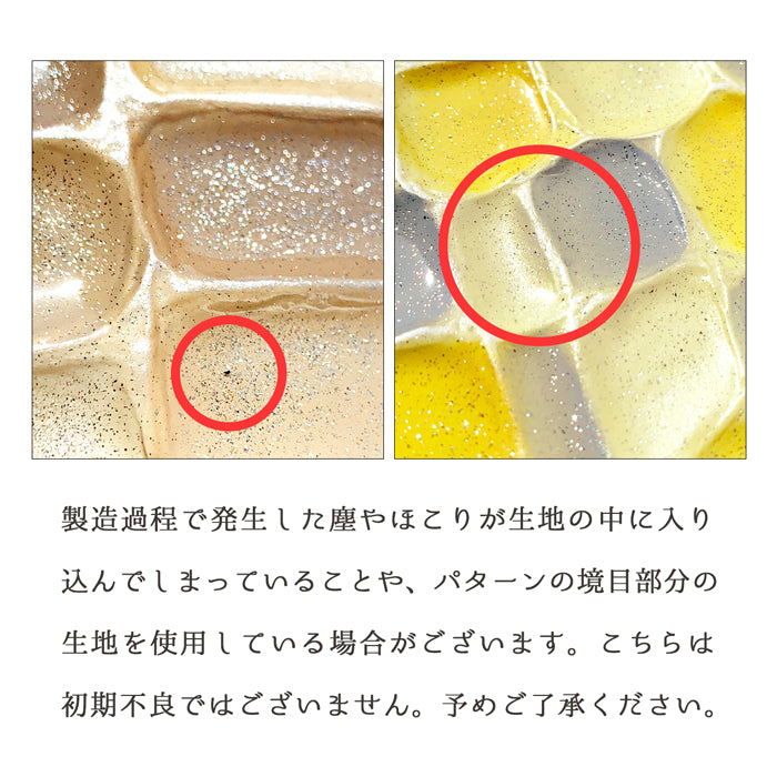【Leo&Aoi公式ショップ】 牛革 2nd ステンドグラス ナスカン付き ストラップ 本革 レディース マルチストラップ 携帯ストラップ レザー 携帯 スマホ キーホルダー パスケース 定期入れ リストストラップ 革 手帳型 スマホケース 落下防止 【安心の返品保証付き】