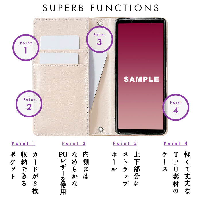 【Leo&Aoi公式ショップ】 Galaxy S26 Ultra SC-53G SCG37 SM-S948Q カバー 手帳型 本革 3rdステンドグラス 手帳型ケース sc53g ギャラクシー スマホケース【安心の返品保証付き】