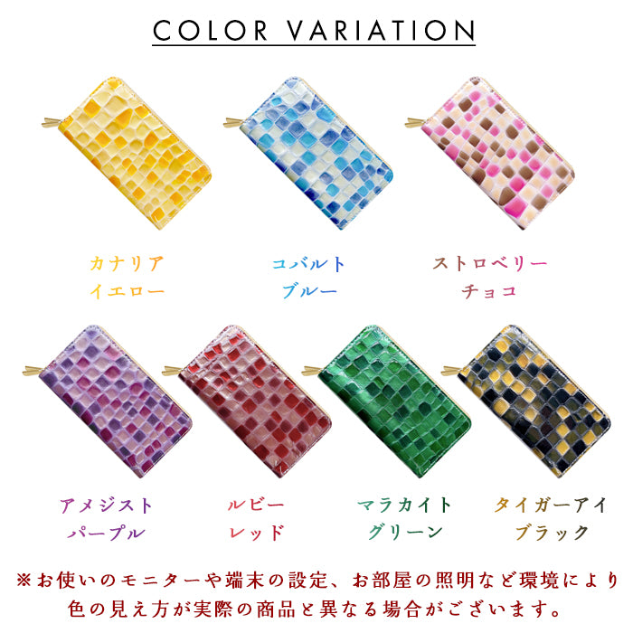 【Leo&Aoi公式ショップ】 本革 3rd ステンドグラス 蛇腹 ダブルファスナー 長財布 レディース メンズ カード収納 大きい財布 ラウンド型長財布 【安心の返品保証付き】