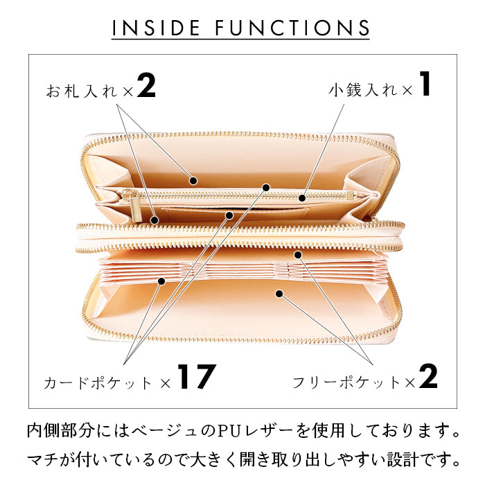 【Leo&Aoi公式ショップ】 本革 3rd ステンドグラス 蛇腹 ダブルファスナー 長財布 レディース メンズ カード収納 大きい財布 ラウンド型長財布 【安心の返品保証付き】