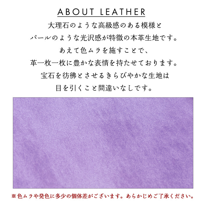 【Leo&Aoi公式ショップ】 XPERIA 5 IV SOG09 SO-54C ケース A204SO カバー 手帳型 本革 アダマス 手帳型ケース so54c エクスペリア スマホケース 【安心の返品保証付き】