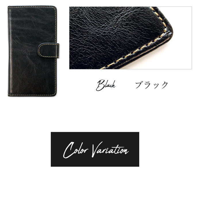 【Leo&Aoi公式ショップ】 arrows We2 F-52E FCG02 M07 A402FC ケース 大人の 手帳型ケース f52e アローズ ウィー スマホケース