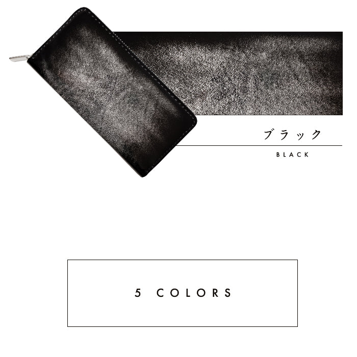 【Leo&Aoi公式ショップ】 アドバンレザー 本革 アドバンガラス 長財布 メンズ レディース 財布 ラウンド型ファスナー 大容量 カード収納【安心の返品保証付き】
