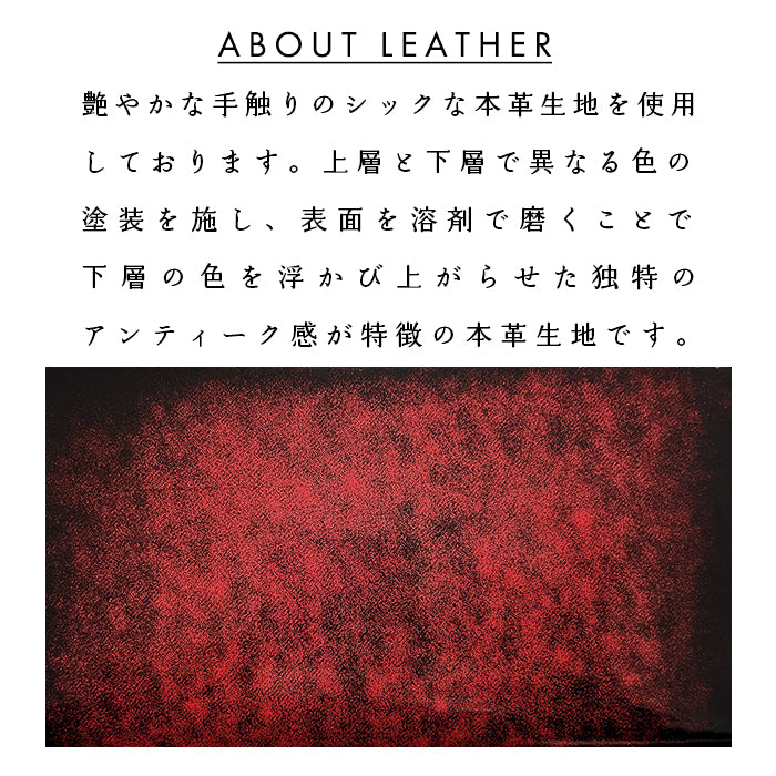 【Leo&Aoi公式ショップ】 アドバンレザー 本革 アドバンガラス 長財布 メンズ レディース 財布 ラウンド型ファスナー 大容量 カード収納【安心の返品保証付き】