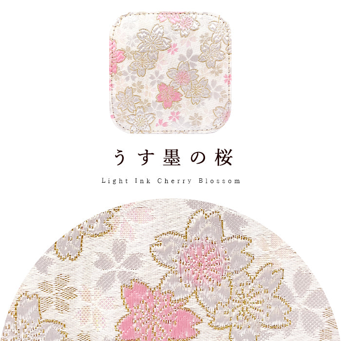 【Leo&Aoi公式ショップ】 西陣織 明 コースター 4枚セット テーブルウェア カフェ おしゃれ インテリア キッチン 和雑貨 食器 ハンドメイド ラウンド コップ 上品 かわいい お洒落 高級 華やか 着物 和風 和柄 織物 豪華 【安心の返品保証付き】