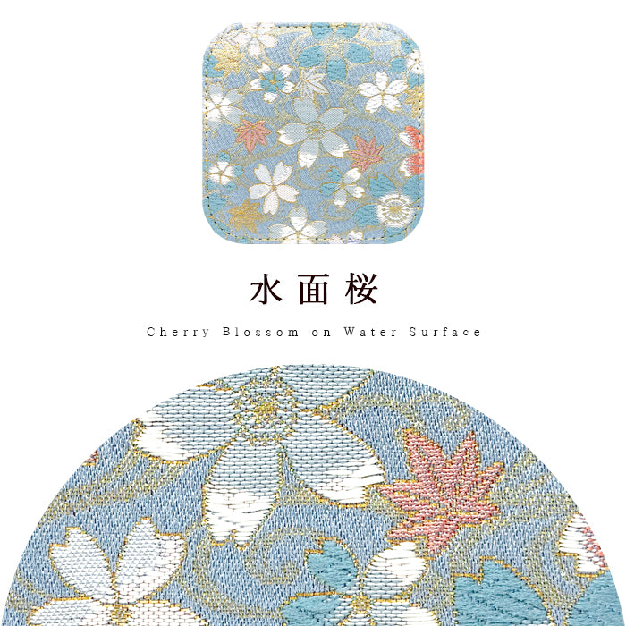 【Leo&Aoi公式ショップ】 西陣織 明 コースター 4枚セット テーブルウェア カフェ おしゃれ インテリア キッチン 和雑貨 食器 ハンドメイド ラウンド コップ 上品 かわいい お洒落 高級 華やか 着物 和風 和柄 織物 豪華 【安心の返品保証付き】