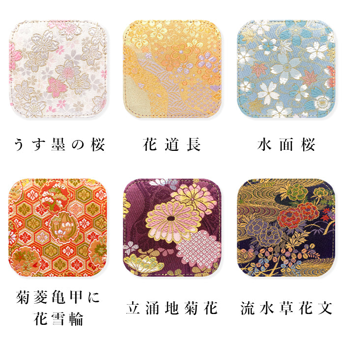 【Leo&Aoi公式ショップ】 西陣織 明 コースター 4枚セット テーブルウェア カフェ おしゃれ インテリア キッチン 和雑貨 食器 ハンドメイド ラウンド コップ 上品 かわいい お洒落 高級 華やか 着物 和風 和柄 織物 豪華 【安心の返品保証付き】