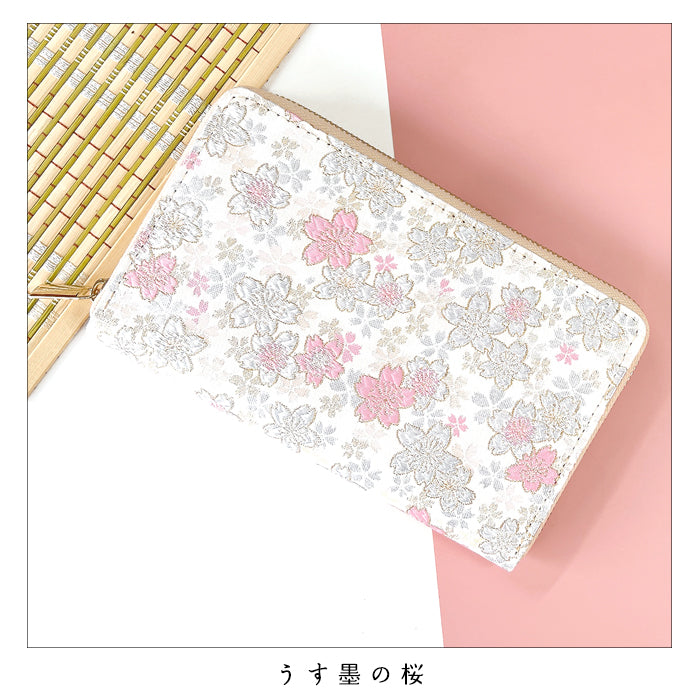 【Leo&Aoi公式ショップ】西陣織 明 マルチケース 長財布 通帳ケース パスポートケース 母子手帳ケース 大容量 スリム設計 ファスナー付き メンズ レディース おしゃれ ハンドメイド 和柄 和風 和 【安心の返品保証付き】