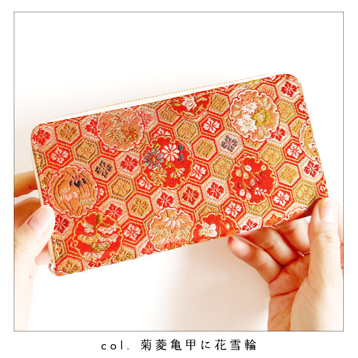 【Leo&Aoi公式ショップ】 西陣織 明 スリム 長財布 レディース メンズ カード収納 財布 さいふ ウォレット ラウンド型財布 和 和柄 豪華 織物 和風 【安心の返品保証付き】