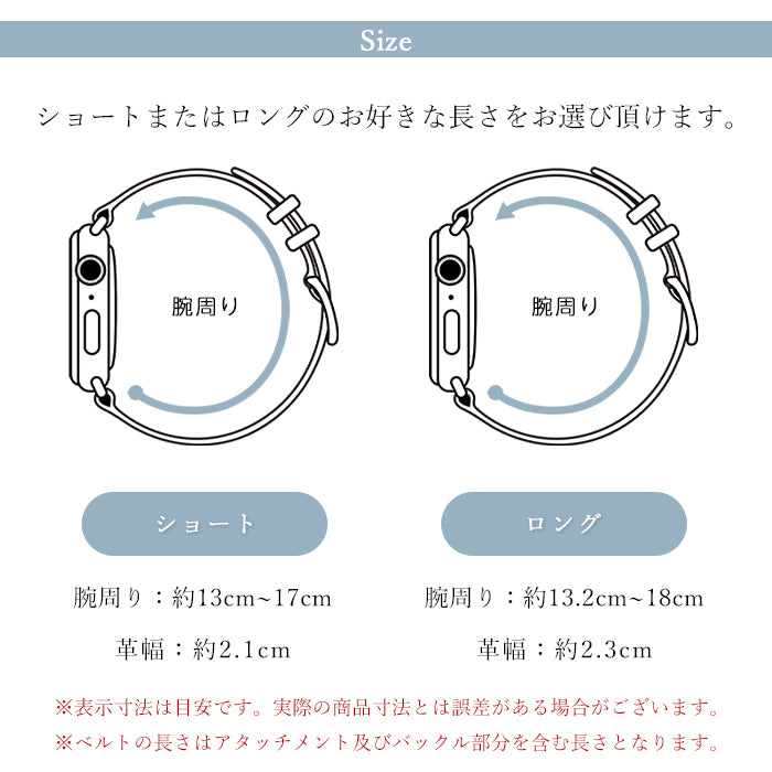 【Leo&Aoi公式ショップ】 西陣織 明 アップルウォッチ バンド Apple Watch レザー 付け替え 交換 ベルト applewatchseries 7 SE 6 5 4 3 2 1 全シリーズ対応 着物 和風 和柄 和 豪華 織物 レディース ハンドメイド 38mm 40mm 41mm 42mm 44mm 45mm 【安心の返品保証付き】