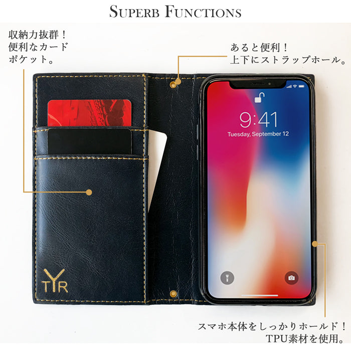 【Leo&Aoi公式ショップ】 Google Pixel 10 / Pixel 10 Pro ケース カバー pixel10 / Pixel10pro 手帳型 アンティーク 手帳型ケース グーグル ピクセル10 プロ スマホケース 【安心の返品保証付き】