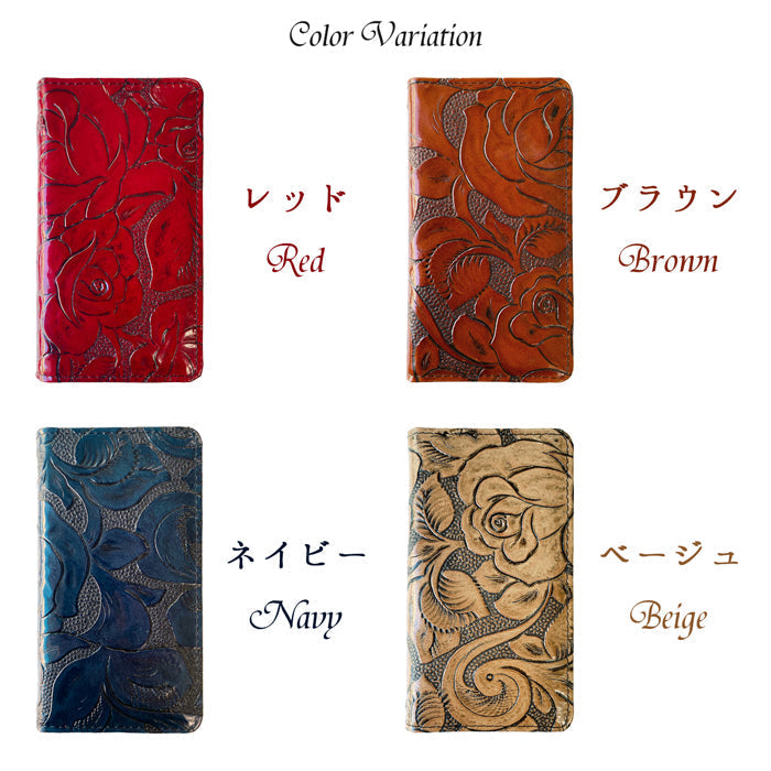 【Leo&Aoi公式ショップ】 arrows We2 F-52E FCG02 M07 A402FC ケース 本革 アンティーク調 ローズ 型押し 手帳型ケース f52e アローズ ウィー スマホケース 【安心の返品保証付き】