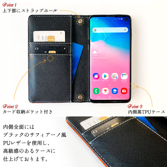 【Leo&Aoi公式ショップ】 Google Pixel 9a ケース カバー pixel9a 手帳型 本革 アンティーク調 ローズ 型押し 手帳型ケース グーグル ピクセル9a スマホケース 【安心の返品保証付き】