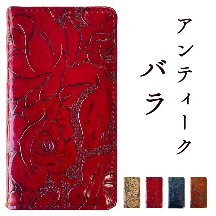 【Leo&Aoi公式ショップ】 XPERIA 1 VIII SO-51G ケース SOG17 カバー A601SO XQ-GE44 手帳型 本革 アンティーク調 ローズ 型押し 手帳型ケース so51g エクスペリア スマホケース 【安心の返品保証付き】