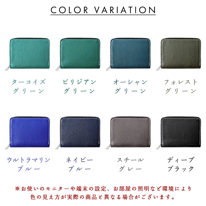 【Leo&Aoi公式ショップ】ベーシックダンディ 蛇腹 シンプル財布 ラウンド型ファスナー 牛革 メンズ 型押し ミニ財布 サイフ 本革 財布  【安心の返品保証付き】
